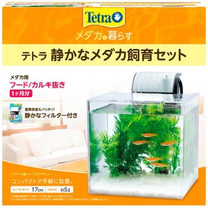[スペクトラム ブランズ ジャパン]Tetraテトラ静かなメダカ飼育セットSF-17KF