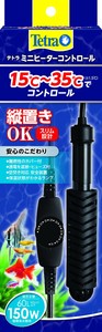 [スペクトラム ブランズ ジャパン]Tetraテトラミニヒーターコントロール150W