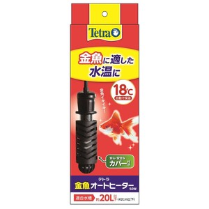 [スペクトラム ブランズ ジャパン]Tetraテトラ金魚オートヒーター50W