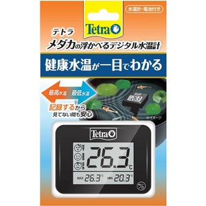 [スペクトラム ブランズ ジャパン]Tetraテトラメダカの浮かべるデジタル水温計