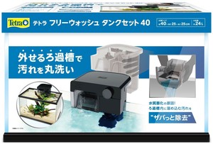 [スペクトラム ブランズ ジャパン]Tetraテトラフリーウォッシュタンクセット40