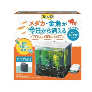 [スペクトラム ブランズ ジャパン]Tetraテトラおさかな飼育ぶくぶくセットSP-17BU