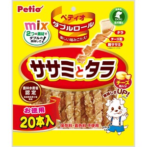 [ペティオ]ペティオダブルロールササミとタラチーズ入り20本入