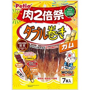 [ペティオ]ペティオダブル巻きガム肉2倍祭7本入