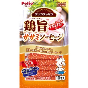 [ペティオ]ペティオデリカテッセン鶏旨ミニササミソーセージ10本入
