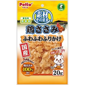 [ペティオ]ペティオ素材そのまま鶏ささみふわふわふりかけ20g