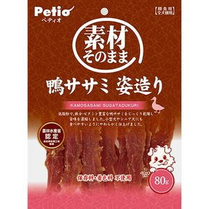 [ペティオ]ペティオ素材そのまま鴨ササミ姿造り80g