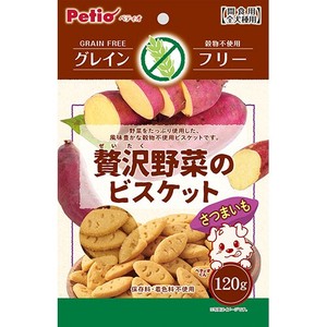 [ペティオ]ペティオ贅沢野菜のビスケットグレインフリーさつまいも120g