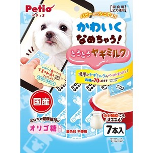 [ペティオ]ペティオかわいくなめちゃう!とろとろヤギミルク7本入