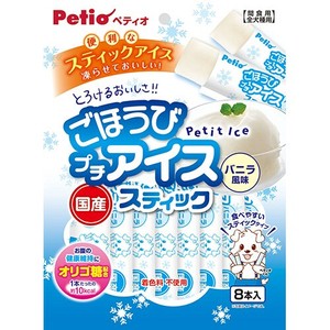 [ペティオ]ペティオごほうびプチアイスバニラ風味スティックタイプ8本入