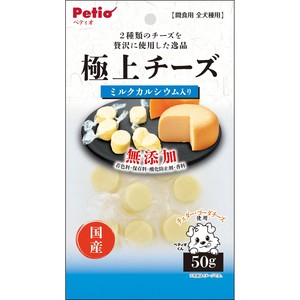 [ペティオ]ペティオ極上チーズカルシウム入り50g