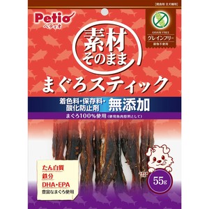 [ペティオ]ペティオ素材そのまままぐろスティックグレインフリー55g