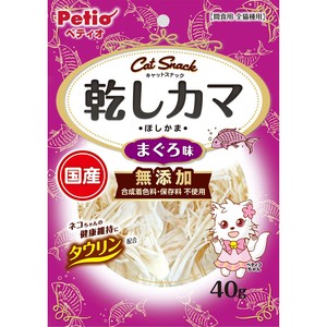 [ペティオ]ペティオキャットSNACK乾しカマまぐろ味40g