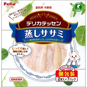 [ペティオ]ペティオデリカテッセン蒸しササミ2本入×7パック