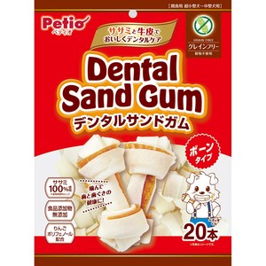 [ペティオ]ペティオデンタルサンドガムボーンタイプグレインフリー20本入