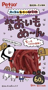 [ペティオ]ペティオハッスルおやつ研究所紫おいもめ~ん60g