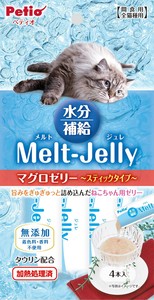 [ペティオ]ペティオメルトジュレ水分補給マグロゼリースティックタイプ4本