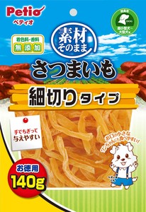 [ペティオ]ペティオ素材そのままさつまいも細切りタイプ140g