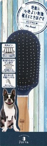 [ペティオ]ペティオPortaピンブラシM