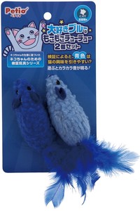 [ペティオ]ペティオ猫用おもちゃ大好きブルーのもこもこチューチュー2個セット
