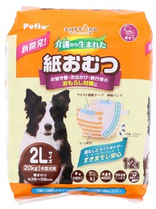 [ペティオ]ペティオ犬用オムツzuttone介護から生まれた紙おむつ2L12枚