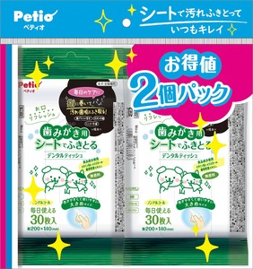 [ペティオ]ペティオ犬猫用歯みがき用シートでふきとるデンタルティッシュ30枚2コパック