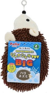 [ペティオ]ペティオ犬用おもちゃモコモコシャカシャカTOYBIGハリネズミ