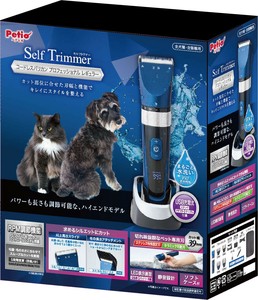 [ペティオ]ペティオSelfTrimmerコードレスバリカンプロフェッショナルレギュラー