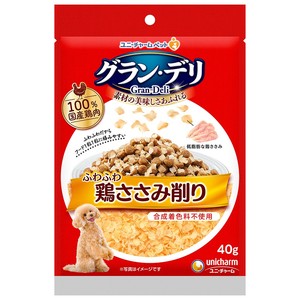 [ユニ･チャーム]グラン･デリふわふわささみ削り成犬用鶏ささみ40g