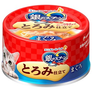 [ユニ･チャーム]銀のスプーン缶とろみ仕立てまぐろ70g