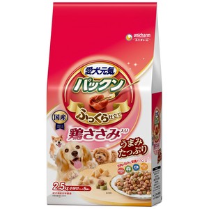 [ユニ･チャーム]愛犬元気パックン鶏ささみ入り鶏ささみ･緑黄色野菜･小魚･チーズ入り2.5Kg