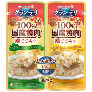 [ユニ･チャーム]グラン･デリ2つの味わいパウチジュレ成犬用ブロッコリー&チーズ30g×2