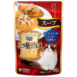 [ユニ･チャーム]銀のスプーン三ツ星グルメパウチスープまぐろ･かつおにしらすと白身魚入り35g
