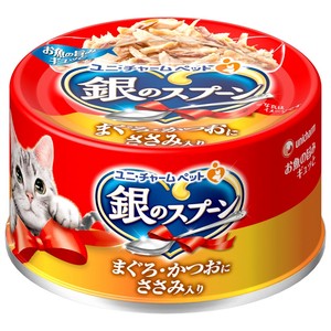 [ユニ･チャーム]銀のスプーン缶まぐろ･かつおにささみ入り70g