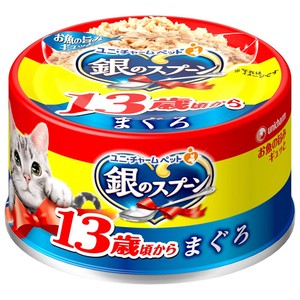 [ユニ･チャーム]銀のスプーン缶13歳まぐろ70g