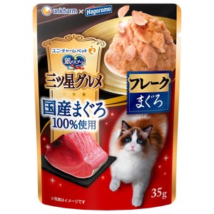 [ユニ･チャーム]銀のスプーン三ツ星グルメパウチ国産まぐろ100%使用フレークまぐろ35g