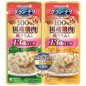 [ユニ･チャーム]グラン･デリ2つの味わいパウチジュレ13歳以上用ブロッコリー&チーズ30g×2
