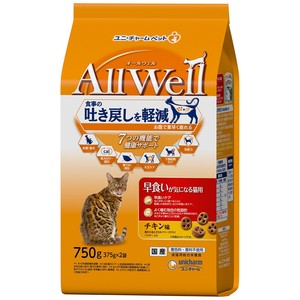 [ユニ･チャーム]AllWell早食いが気になる猫用チキン味挽き小魚とささみフリーズドライパウダー入り750g