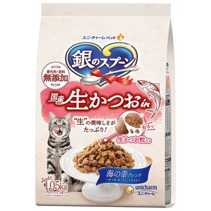 [ユニ･チャーム]銀のスプーン国産生かつおin海の幸ブレンド1.05kg