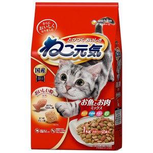 [ユニ･チャーム]ねこ元気お魚とお肉ミックスまぐろ･白身魚･チキン･緑黄色野菜入り1.0kg
