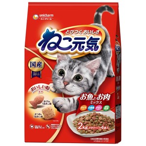 [ユニ･チャーム]ねこ元気お魚とお肉ミックスまぐろ･白身魚･チキン･緑黄色野菜入り2.0kg
