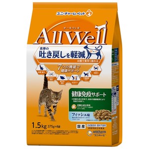[ユニ･チャーム]AllWell健康免疫サポートフィッシュ味挽き小魚とささみフリーズドライパウダー入り1.5kg