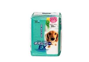 [コーチョー]ネオルーライフネオシーツEXスーパーワイド20枚