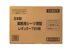 [コーチョー]コーチョー日本製業務用シーツ薄型レギュラー720枚