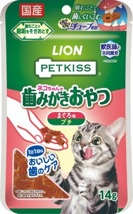 [ライオンペット]PETKISSネコちゃんの歯みがきおやつまぐろ味プチ14g