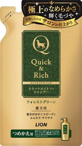 [ライオンペット]クイック&リッチトリートメントインシャンプー愛犬用フォレストグリーンつめかえ用360ml