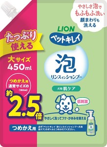 [ライオンペット]ペットキレイ泡リンスインシャンプー犬用肌ケアつめかえ用大サイズ450ml