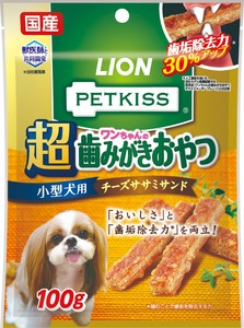 [ライオンペット]PETKISSワンちゃんの超歯みがきおやつチーズササミサンド100g