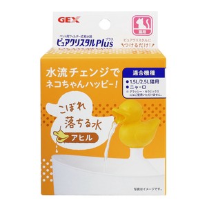 [ジェックスCA事業部]ジェックスピュアクリスタルプラスアヒル