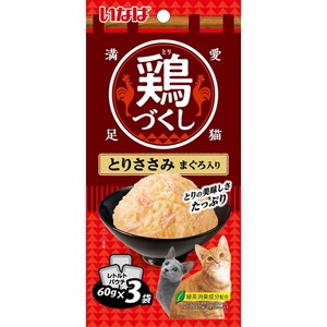 [いなばペットフード]鶏づくしとりささみまぐろ入り60g×3袋